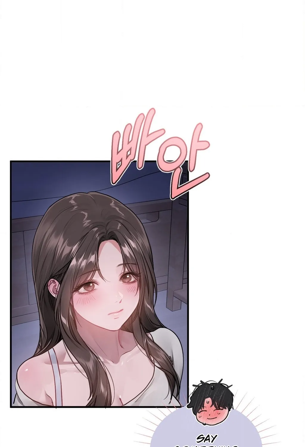 Jiwoo and Wooyeon Chapter 6 page 58 - 