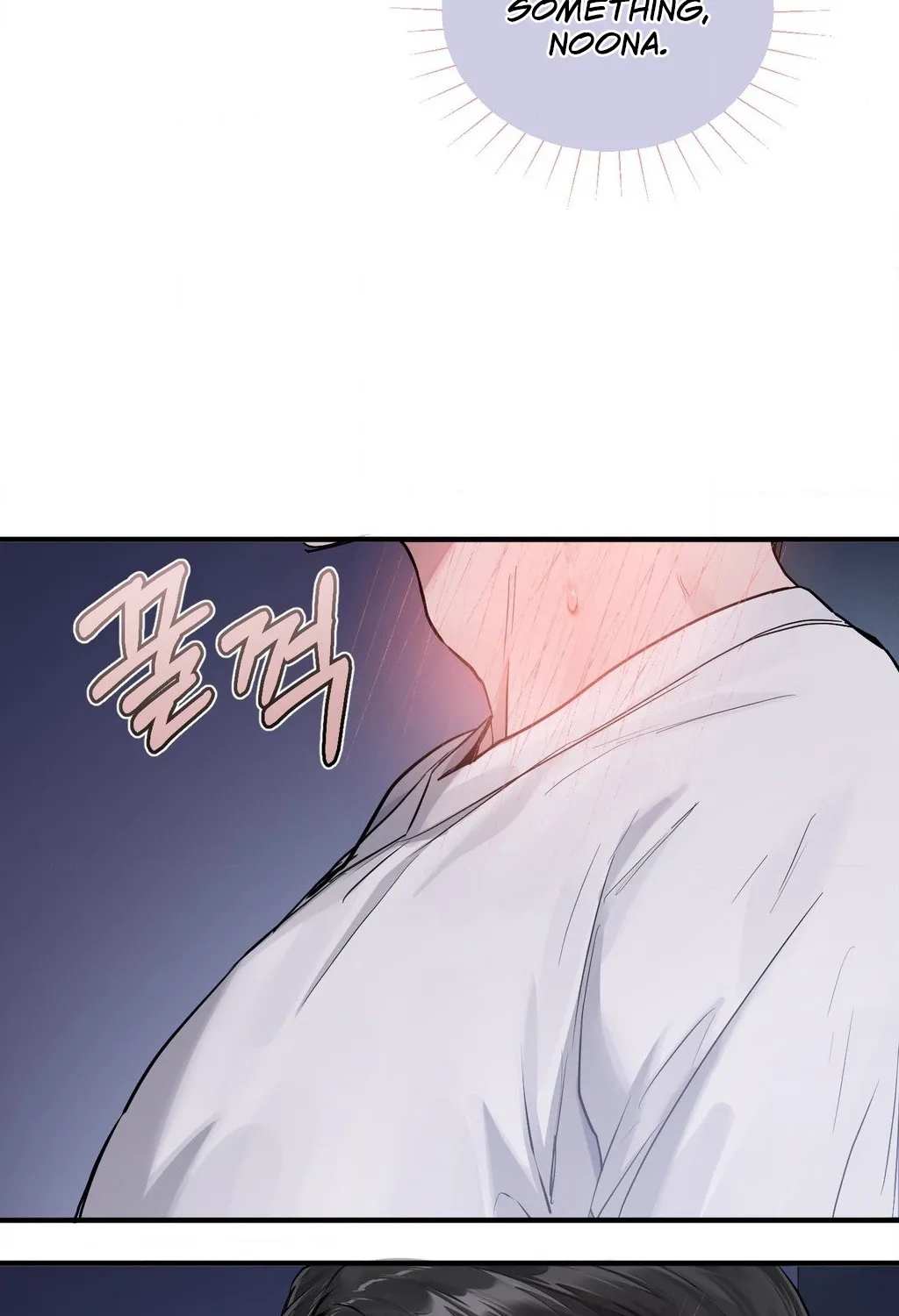 Jiwoo and Wooyeon Chapter 6 page 59 - 