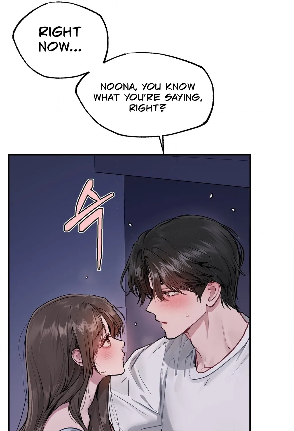 Jiwoo and Wooyeon Chapter 6 page 63 - 