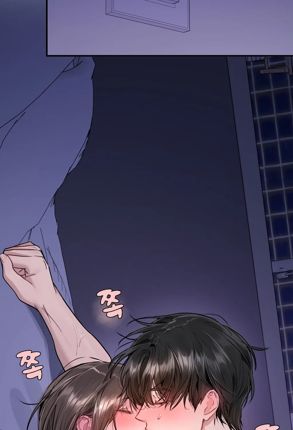 Jiwoo and Wooyeon Chapter 6 page 70 - 
