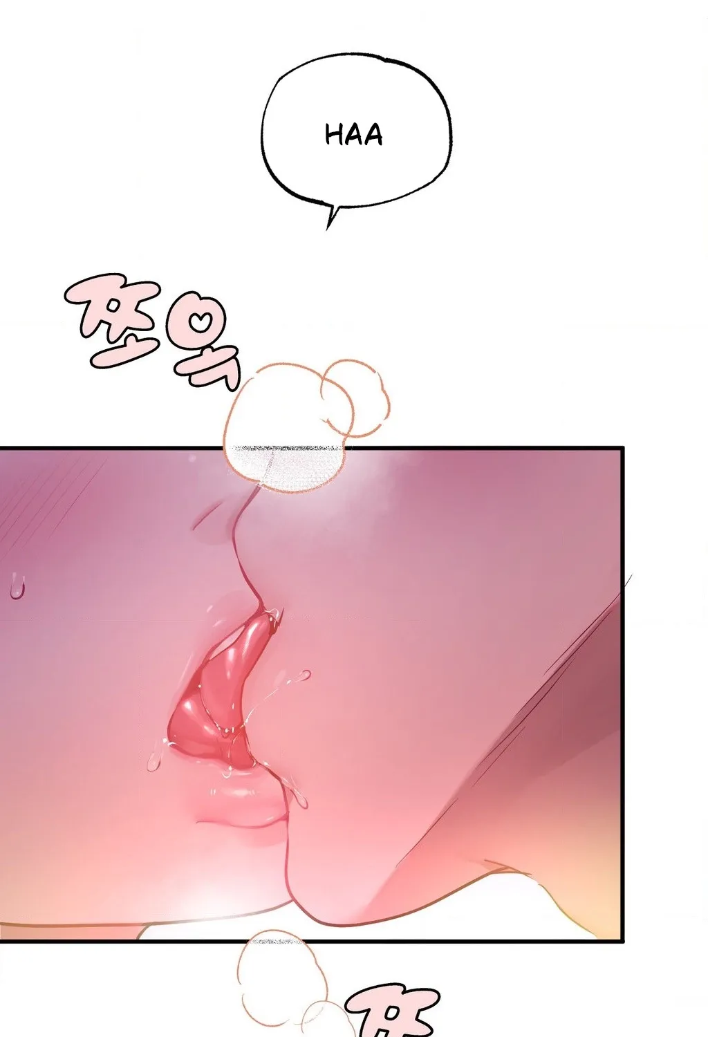 Jiwoo and Wooyeon Chapter 6 page 73 - 