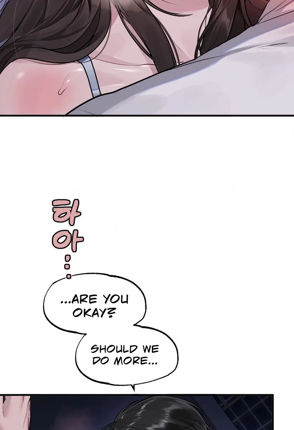 Jiwoo and Wooyeon Chapter 6 page 76 - 