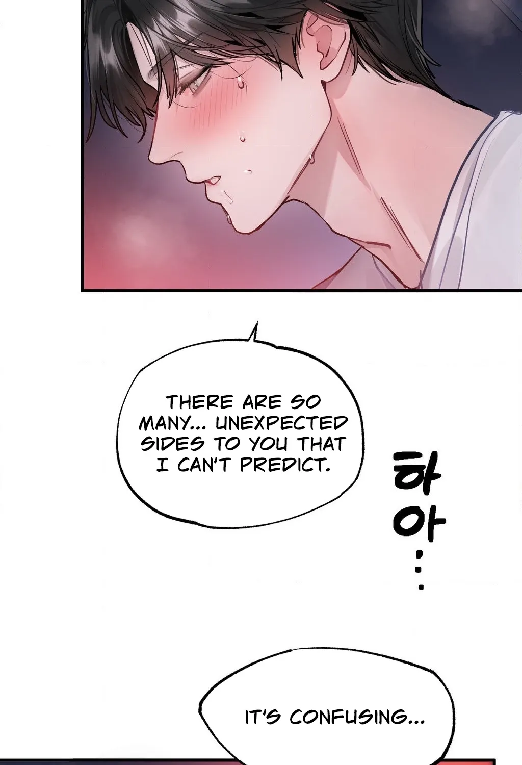 Jiwoo and Wooyeon Chapter 6 page 79 - 