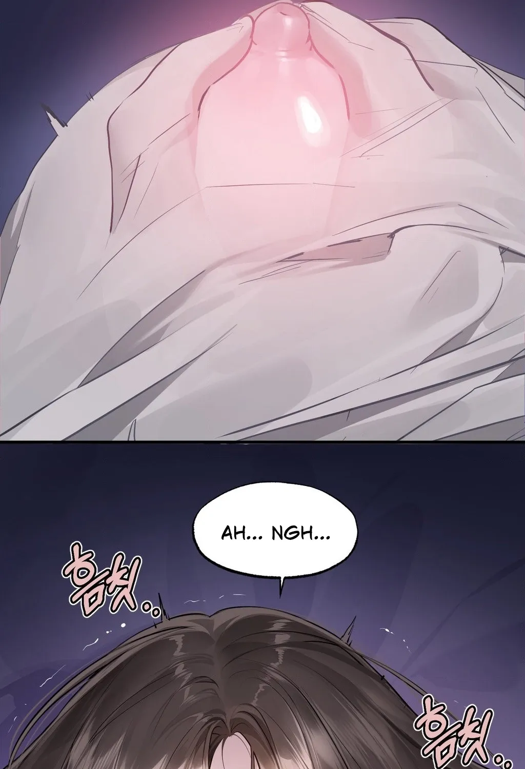 Jiwoo and Wooyeon Chapter 6 page 85 - 