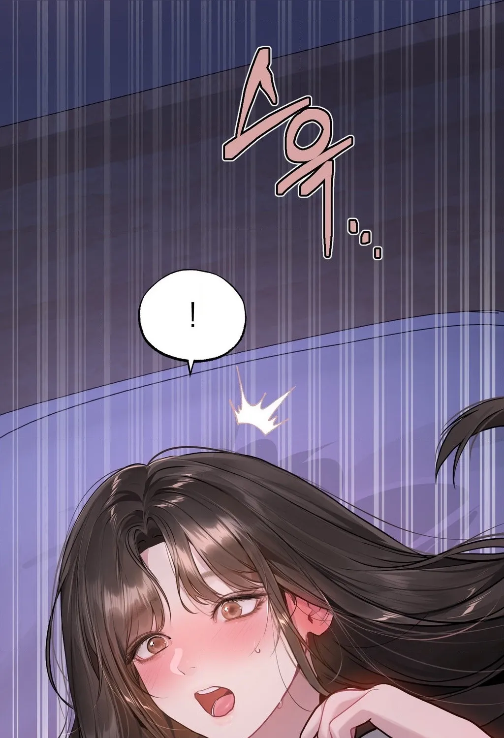Jiwoo and Wooyeon Chapter 6 page 89 - 