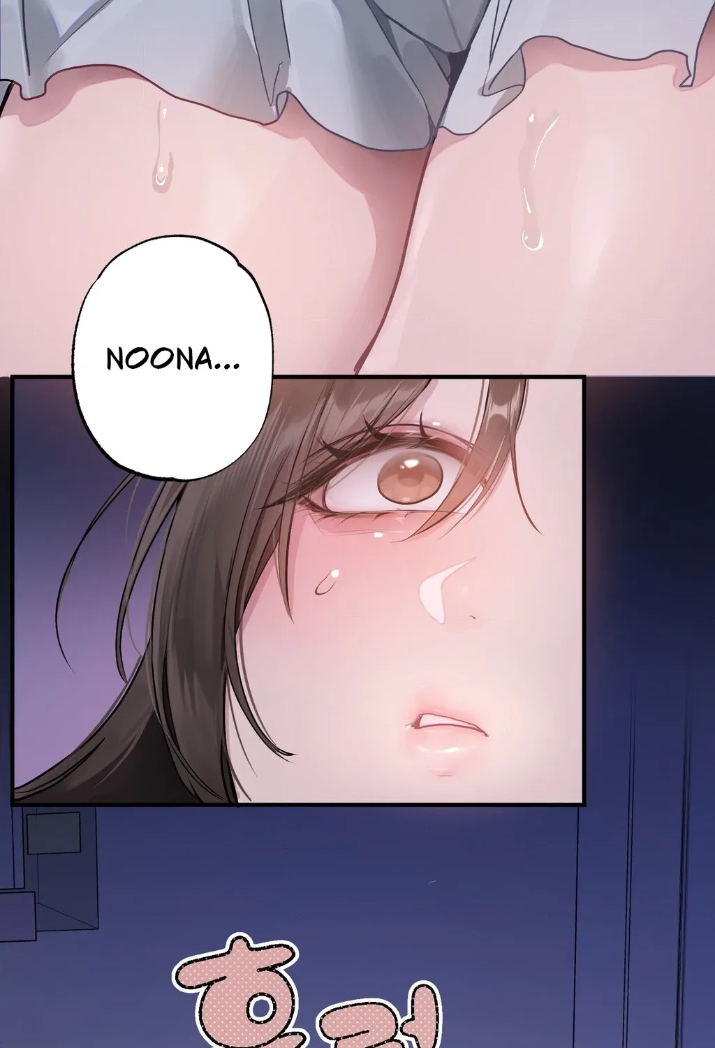 Jiwoo and Wooyeon Chapter 6 page 91 - 