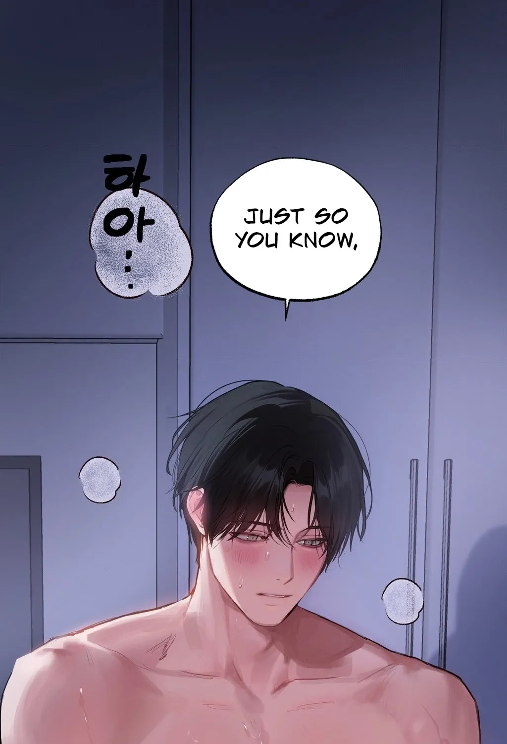 Jiwoo and Wooyeon Chapter 6 page 94 - 