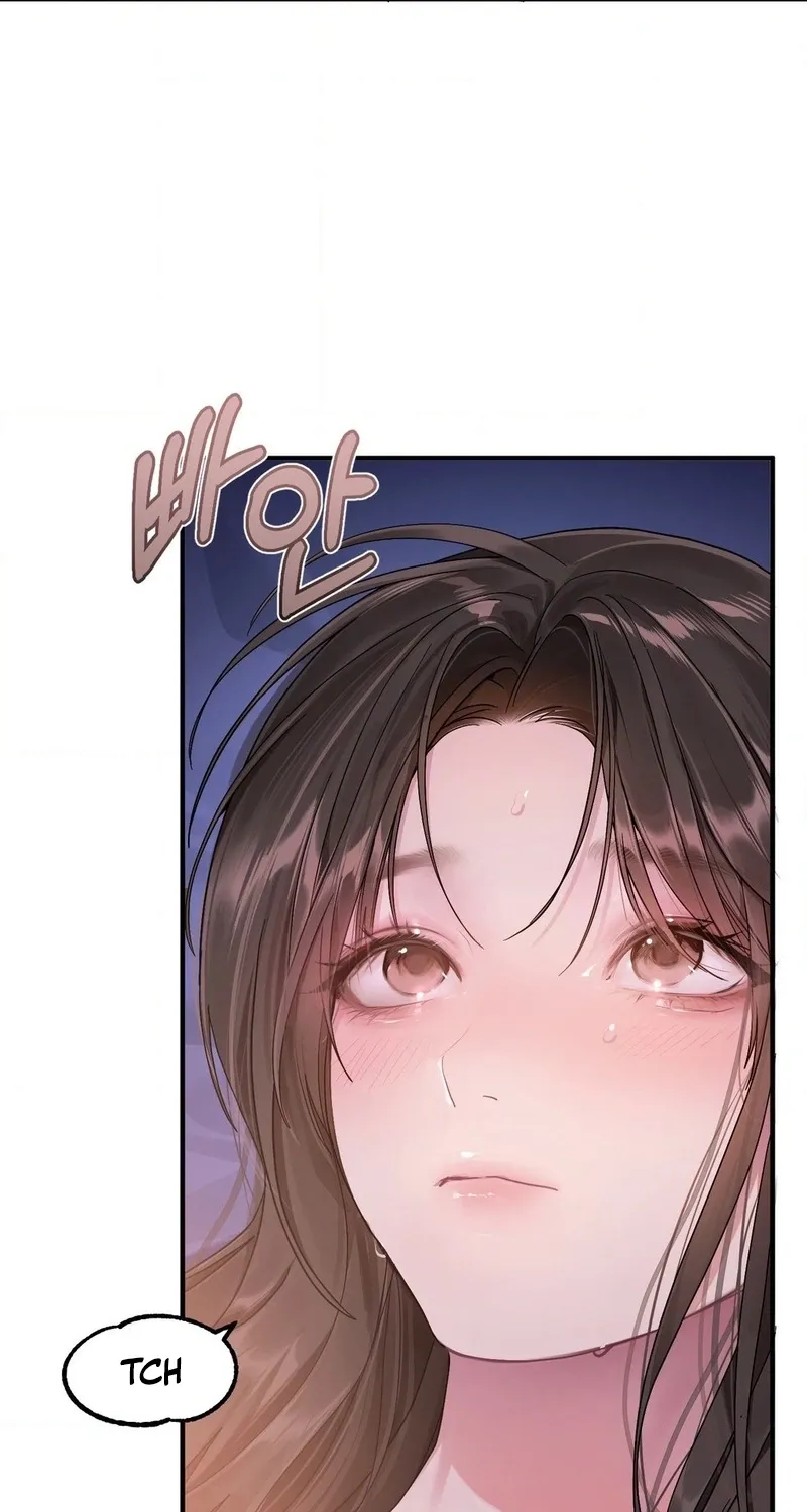 Jiwoo and Wooyeon Chapter 7 page 11 - 