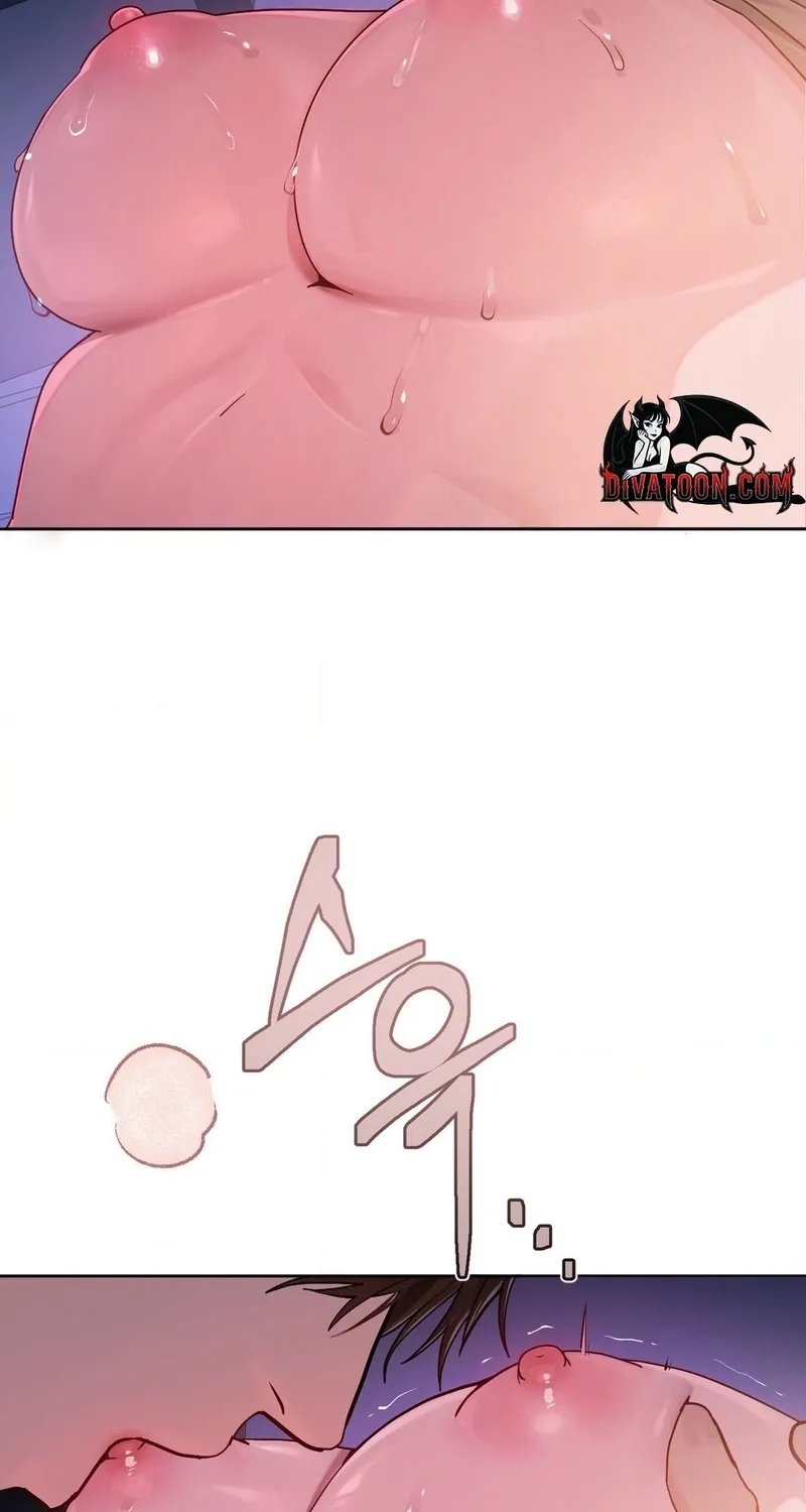 Jiwoo and Wooyeon Chapter 7 page 17 - 