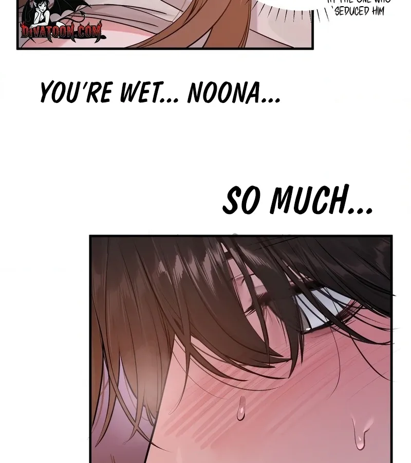 Jiwoo and Wooyeon Chapter 7 page 35 - 