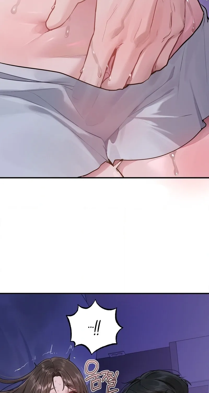 Jiwoo and Wooyeon Chapter 7 page 37 - 