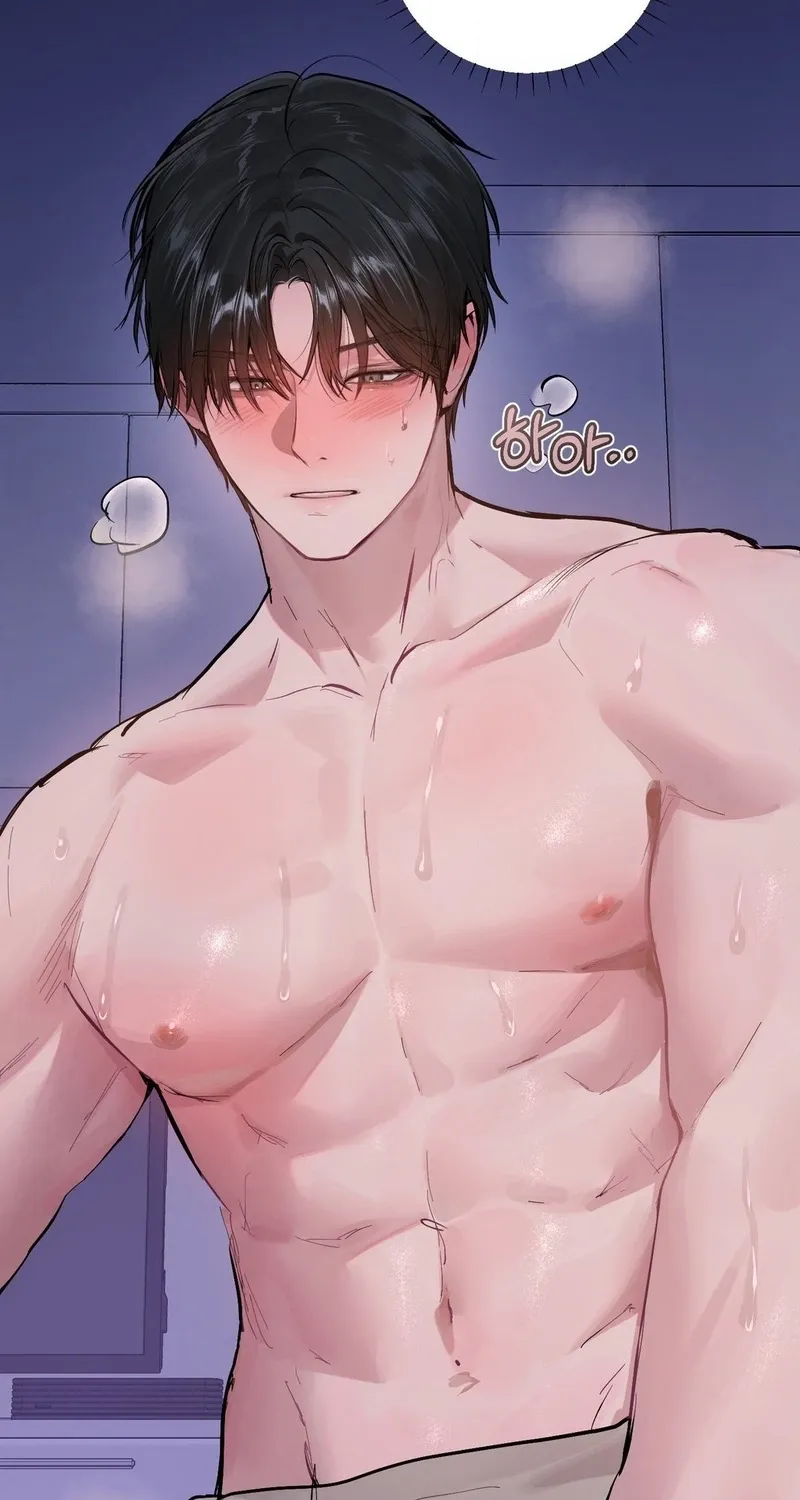 Jiwoo and Wooyeon Chapter 7 page 41 - 