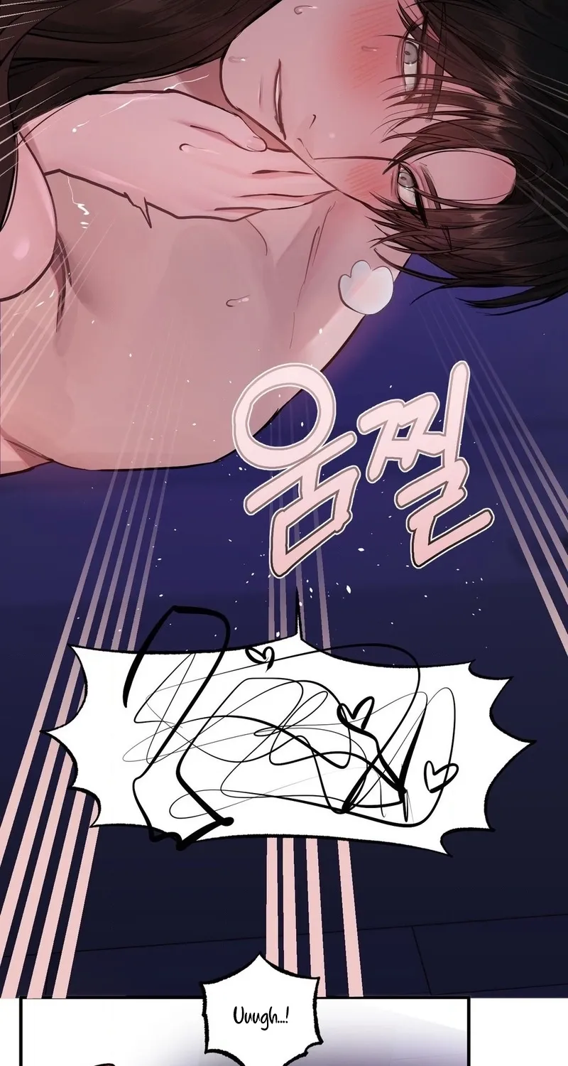 Jiwoo and Wooyeon Chapter 7 page 48 - 