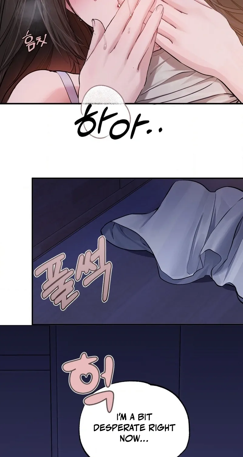 Jiwoo and Wooyeon Chapter 7 page 54 - 