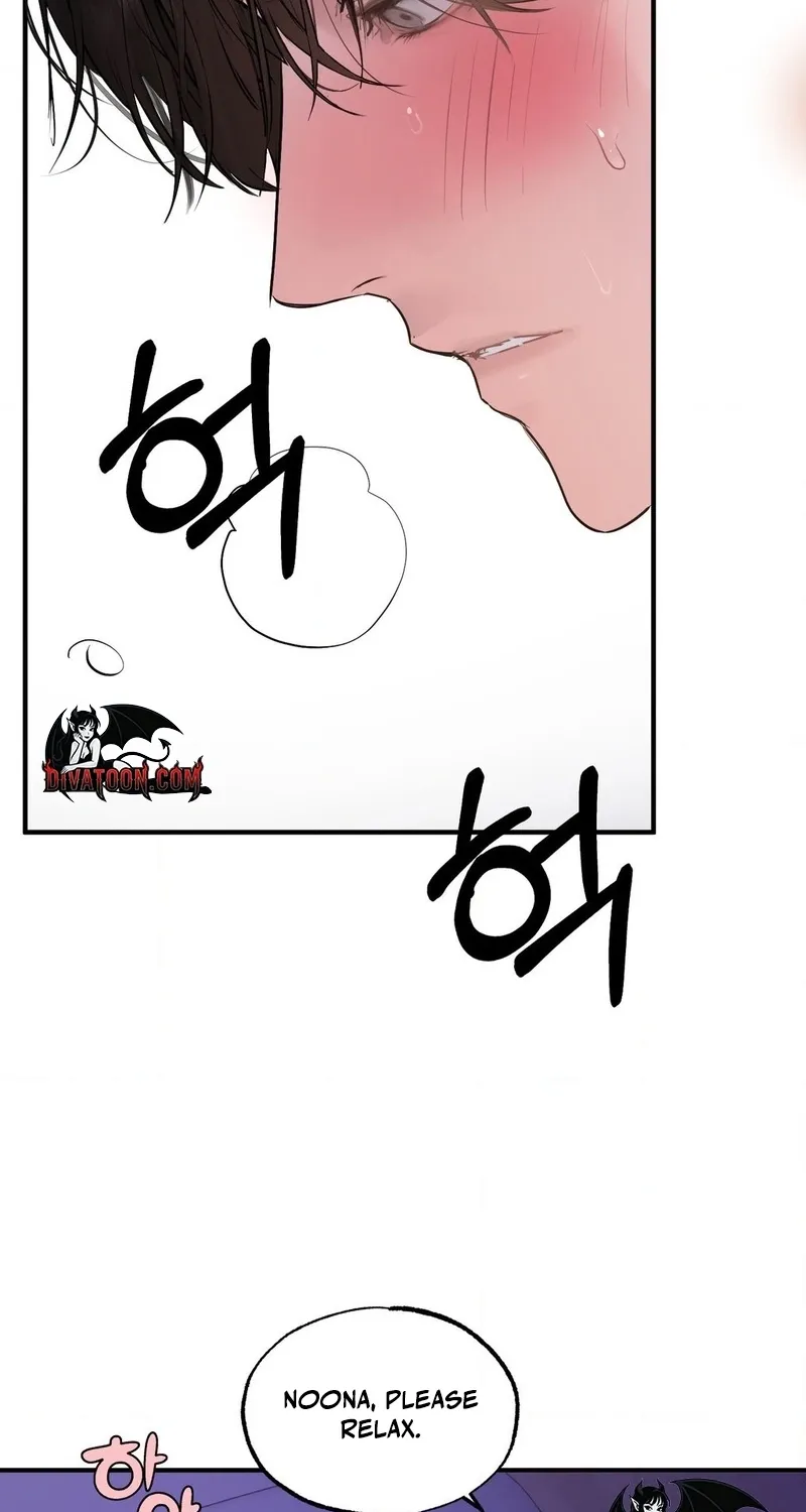 Jiwoo and Wooyeon Chapter 7 page 66 - 