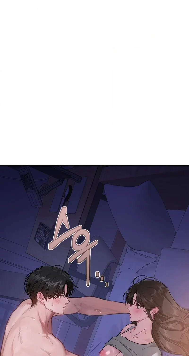 Jiwoo and Wooyeon Chapter 7 page 9 - 