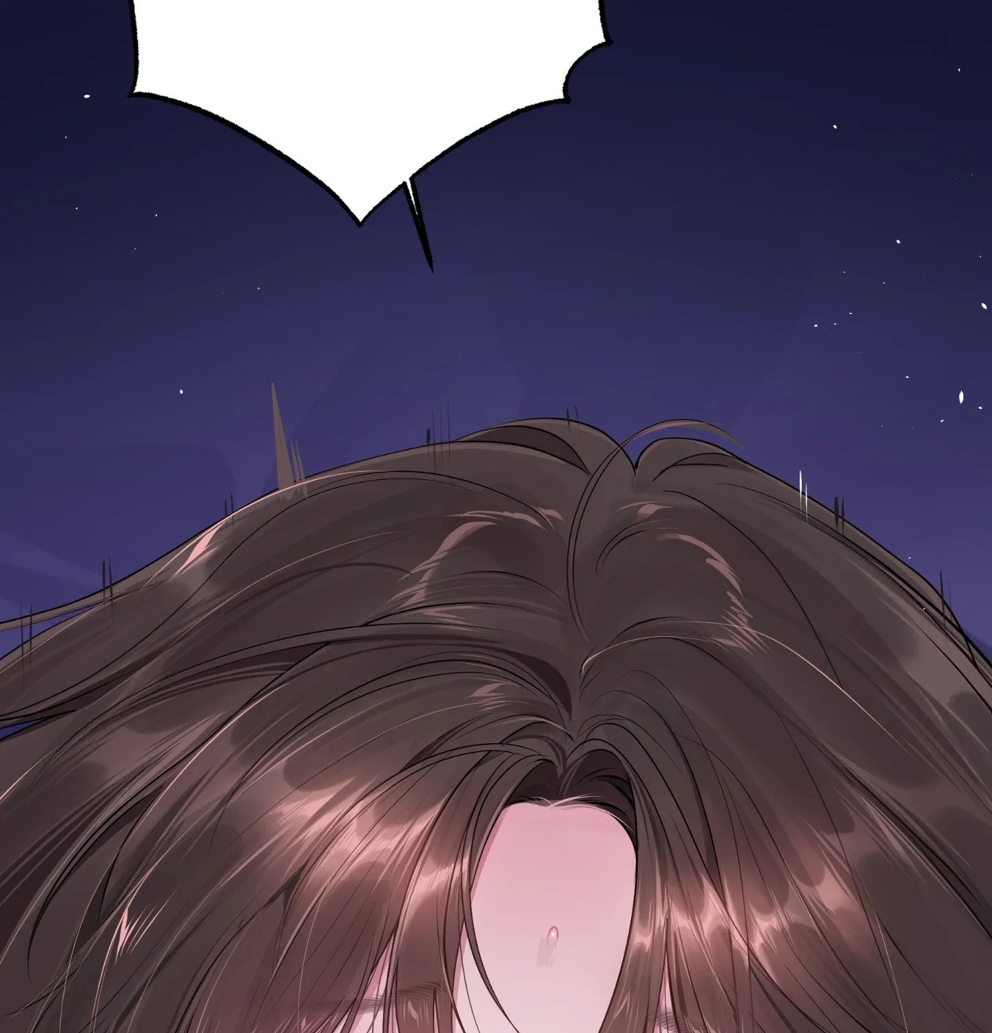 Jiwoo and Wooyeon Chapter 8 page 123 - 