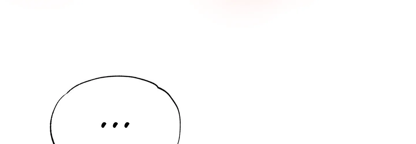 Jiwoo and Wooyeon Chapter 8 page 126 - 