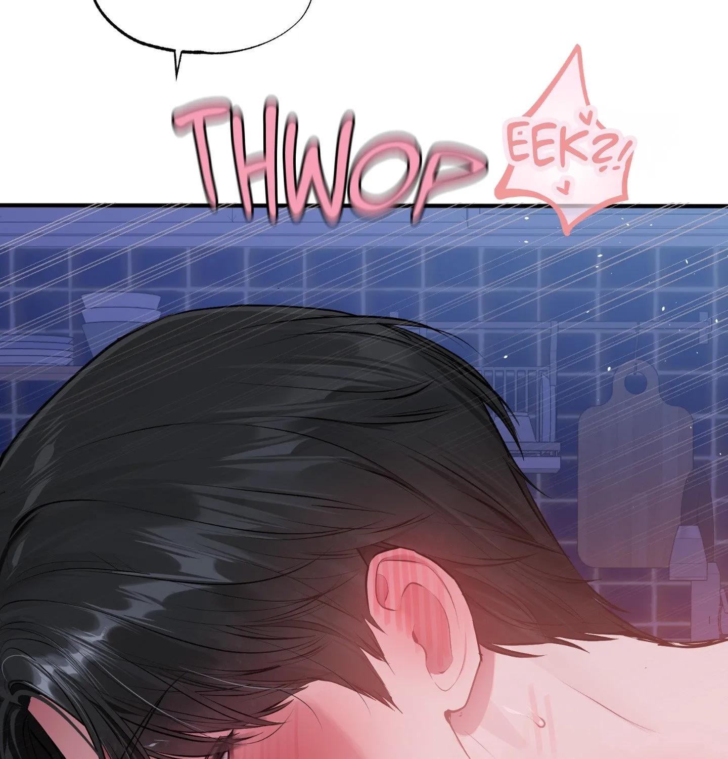 Jiwoo and Wooyeon Chapter 8 page 127 - 