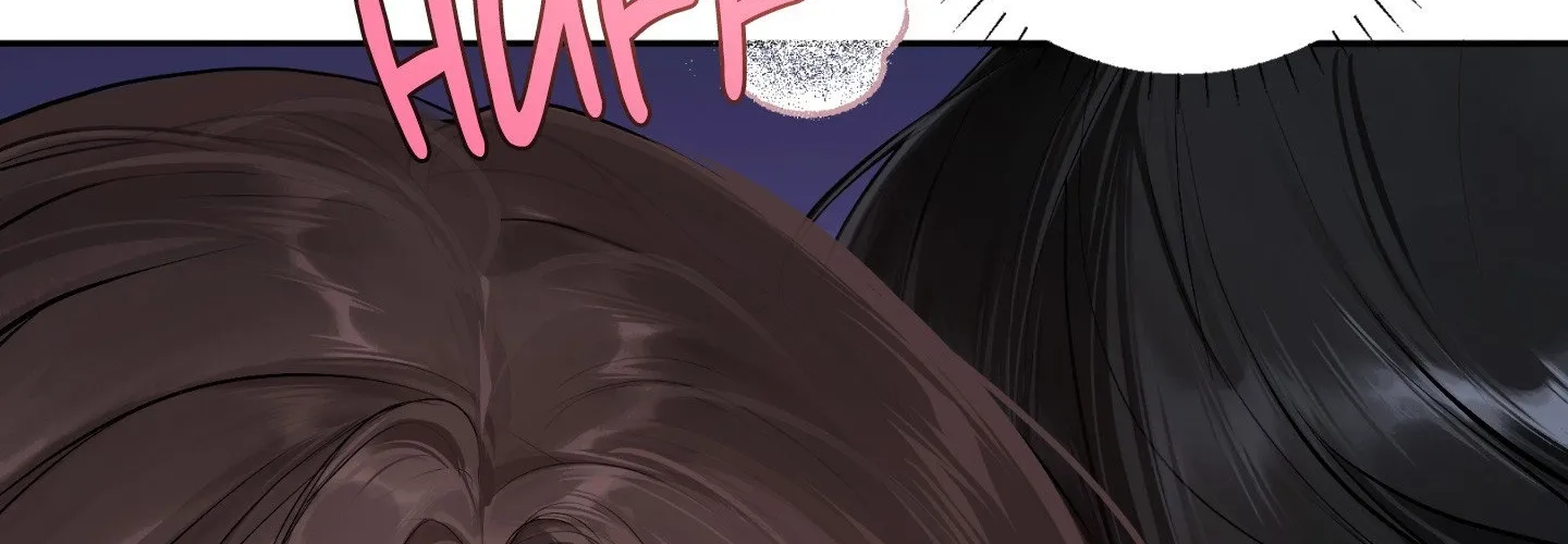Jiwoo and Wooyeon Chapter 8 page 81 - 