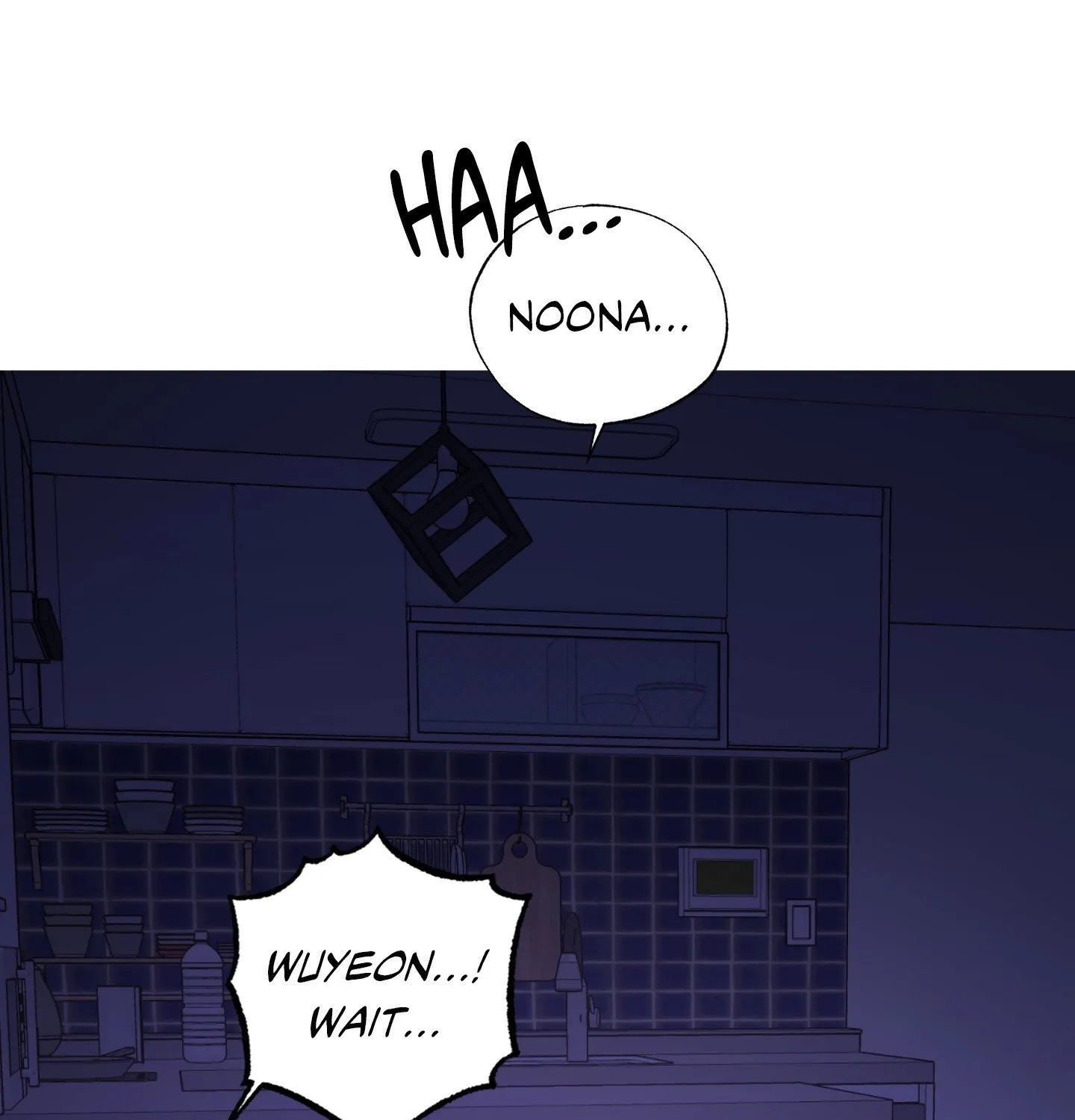 Jiwoo and Wooyeon Chapter 8 page 100 - 