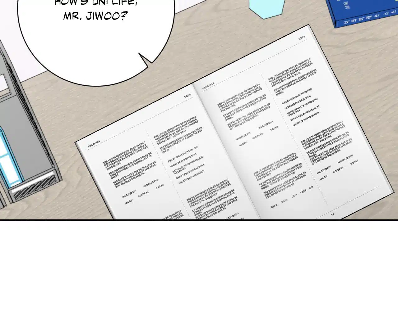 Jiwoo’s Master Chapter 1.1 page 22 - 