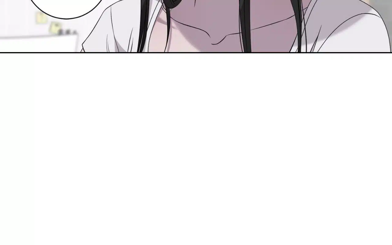 Jiwoo’s Master Chapter 1.1 page 60 - 