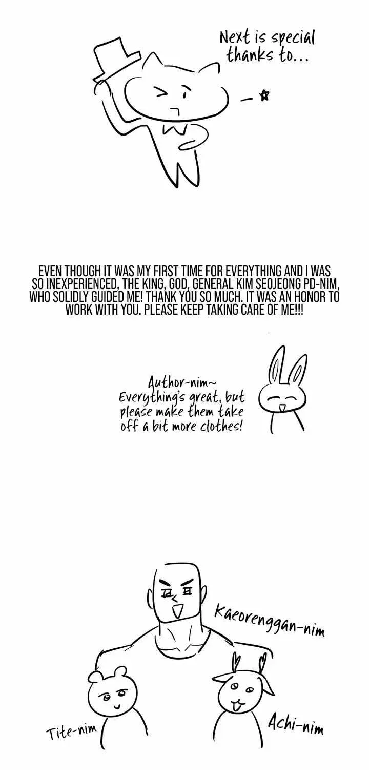 Jiwoo’s Master Chapter 1.2 page 14 - 