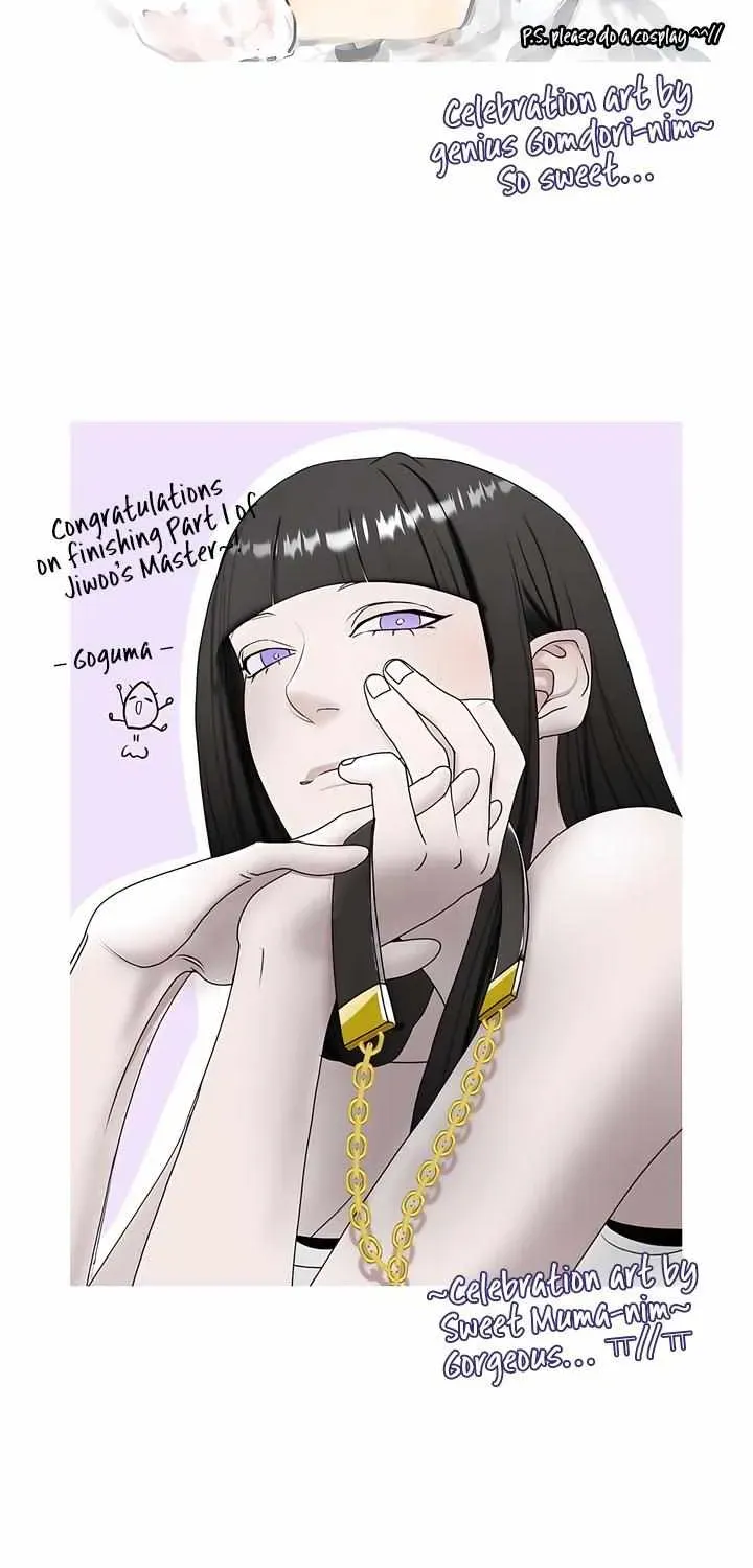 Jiwoo’s Master Chapter 1.2 page 19 - 