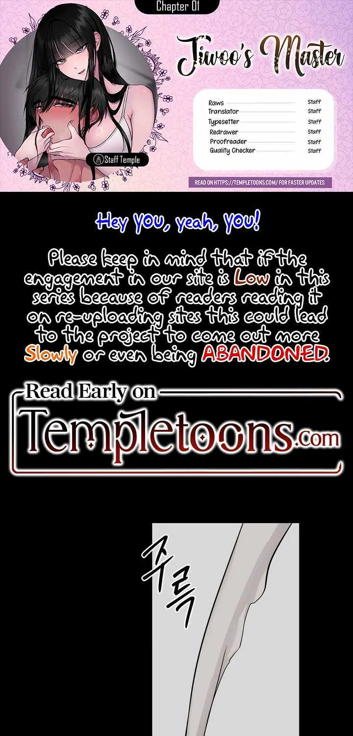Jiwoo’s Master Chapter 1 page 2 - 