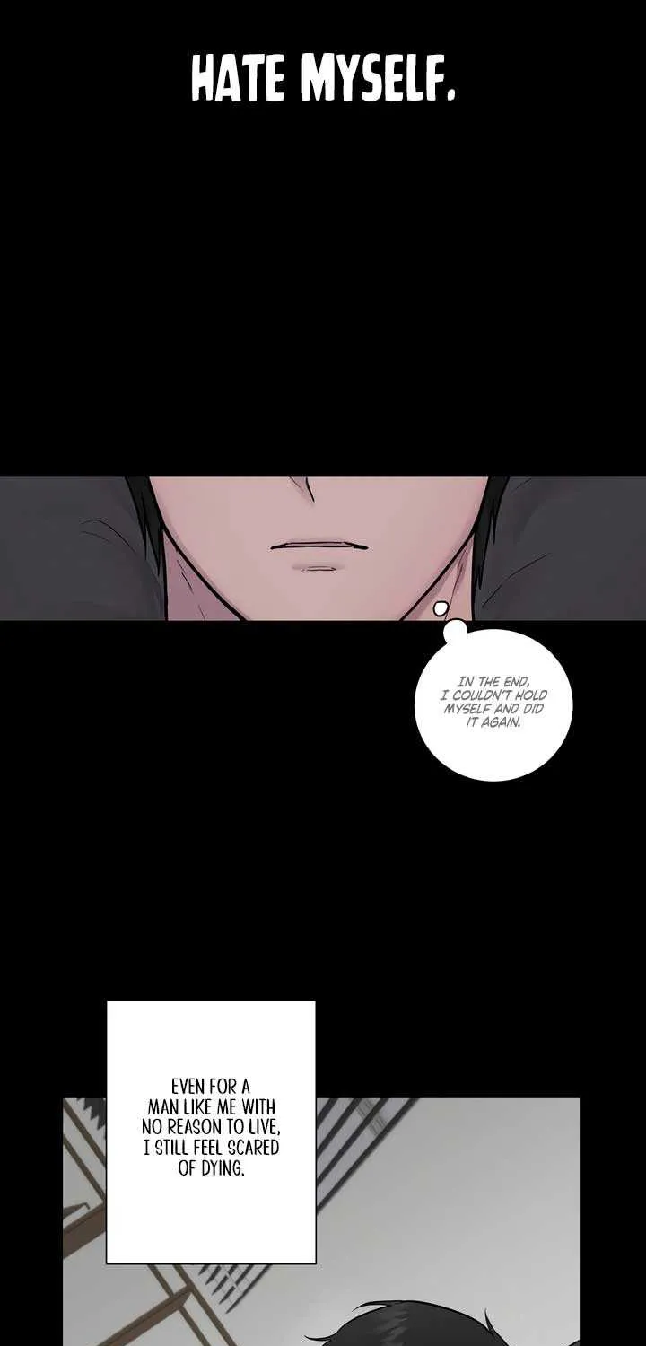 Jiwoo’s Master Chapter 1 page 11 - 