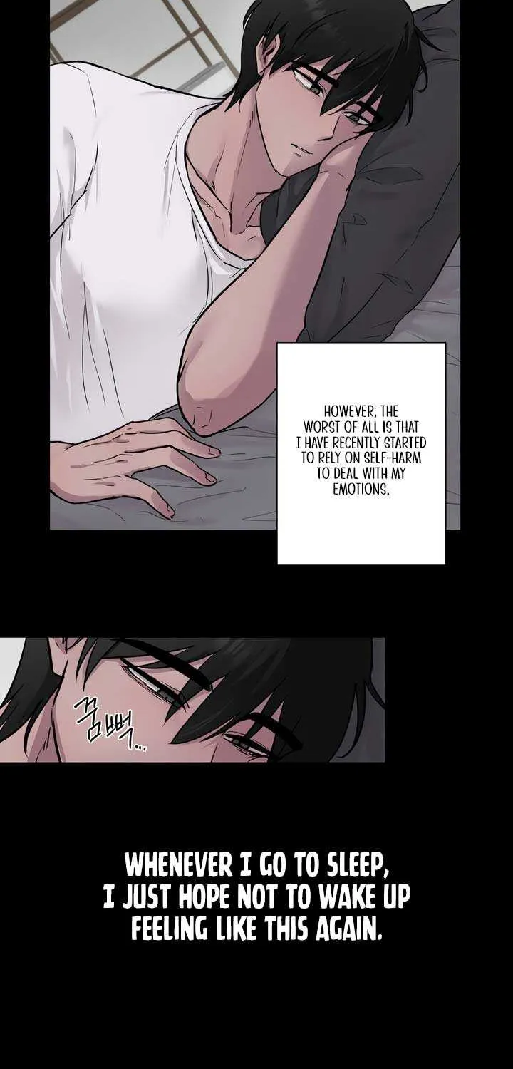 Jiwoo’s Master Chapter 1 page 12 - 