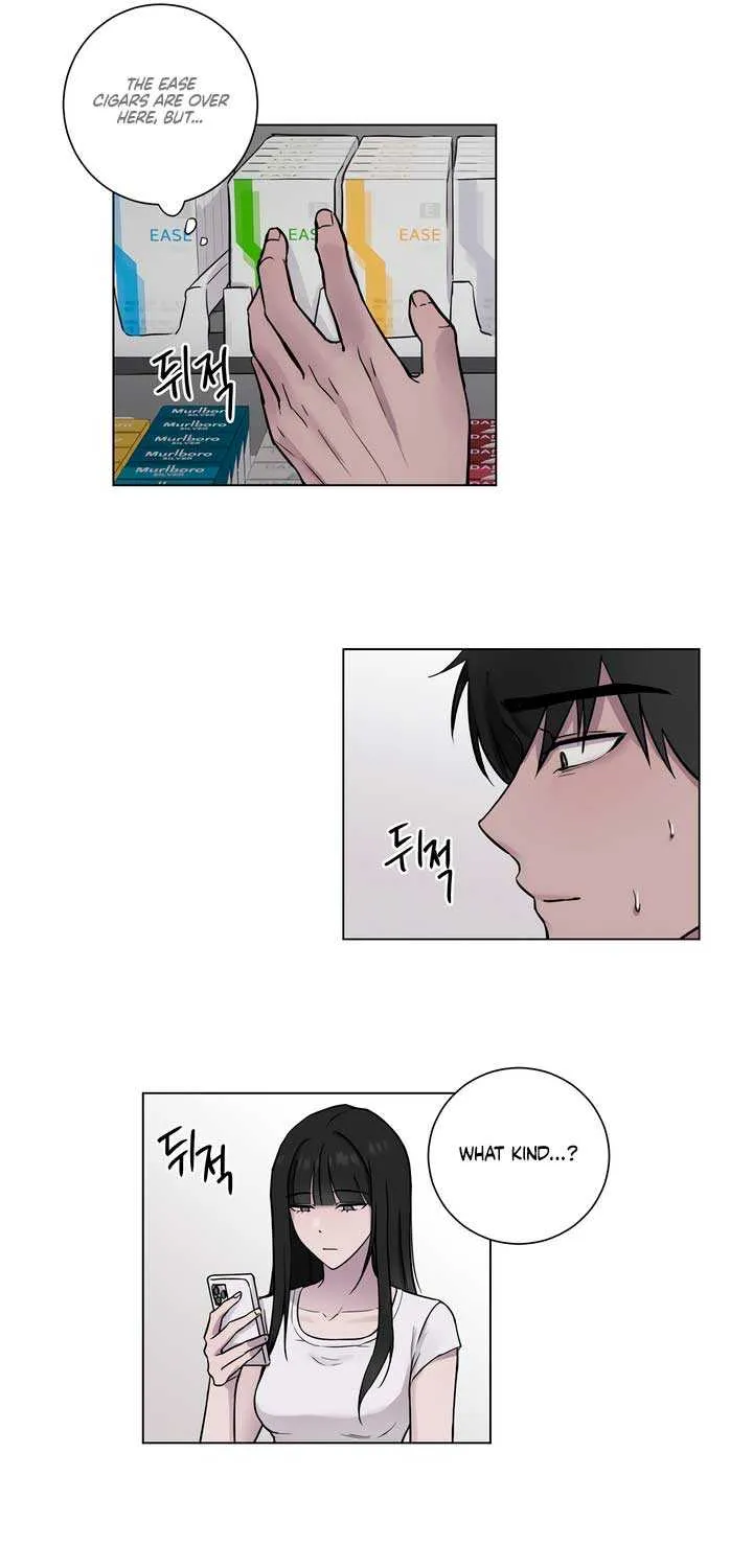 Jiwoo’s Master Chapter 1 page 19 - 