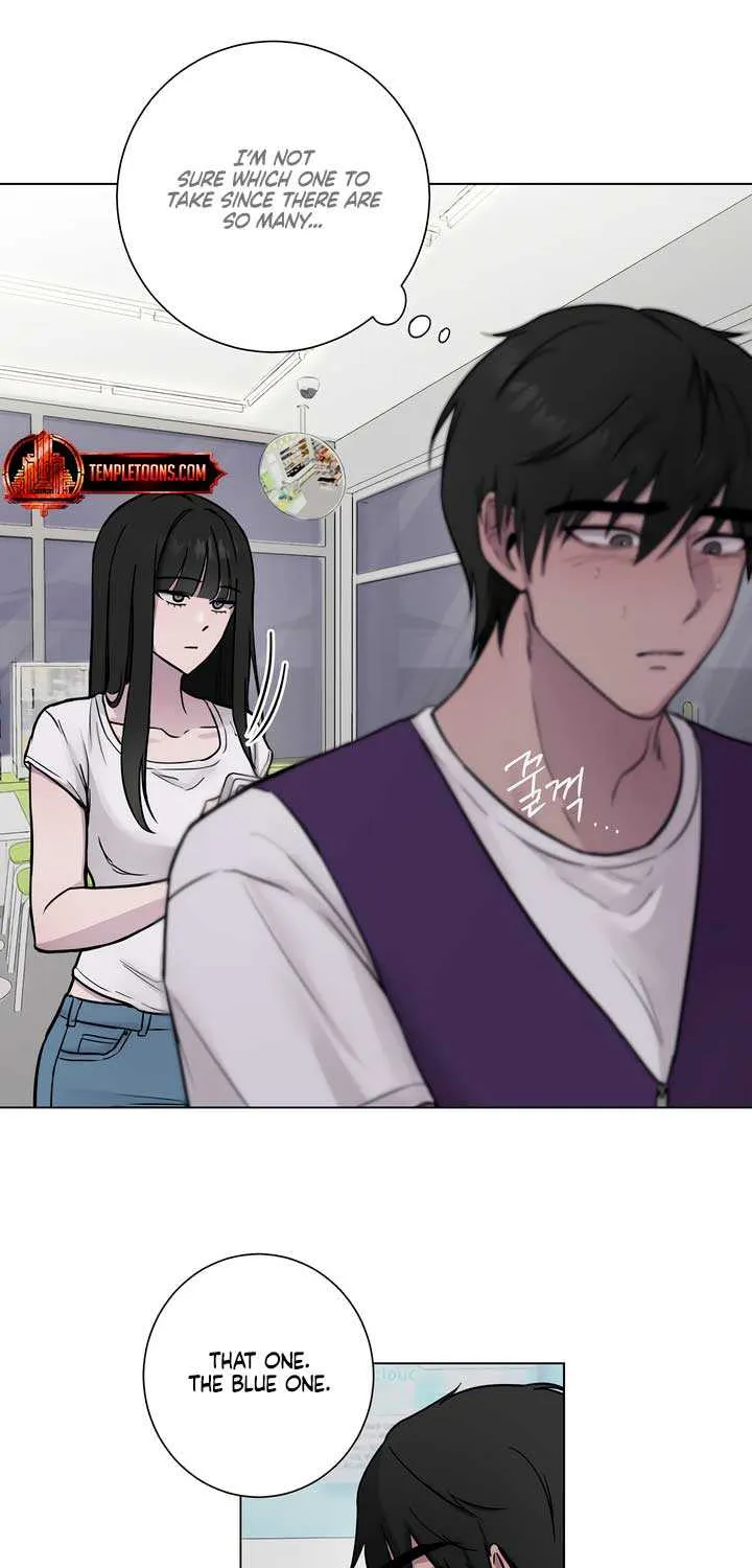 Jiwoo’s Master Chapter 1 page 20 - 