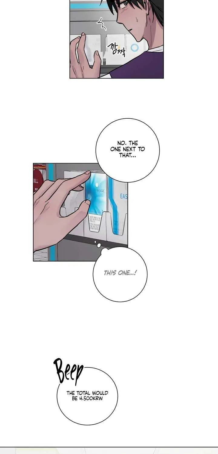 Jiwoo’s Master Chapter 1 page 21 - 