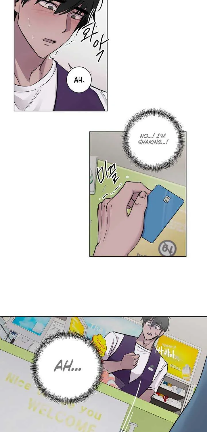 Jiwoo’s Master Chapter 1 page 23 - 