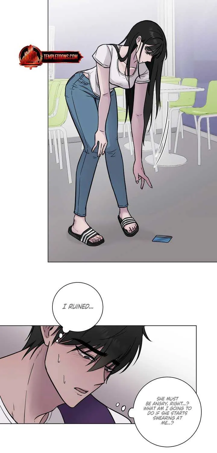 Jiwoo’s Master Chapter 1 page 25 - 
