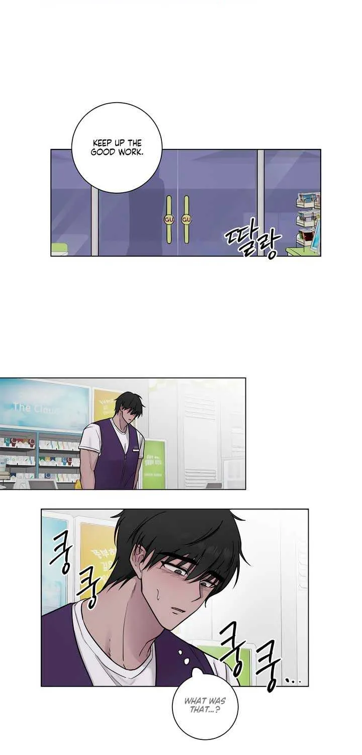 Jiwoo’s Master Chapter 1 page 29 - 