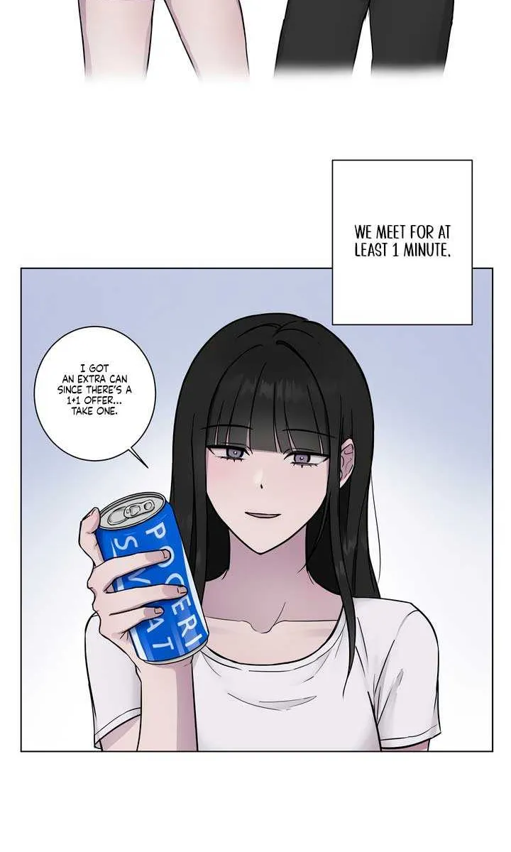Jiwoo’s Master Chapter 1 page 34 - 