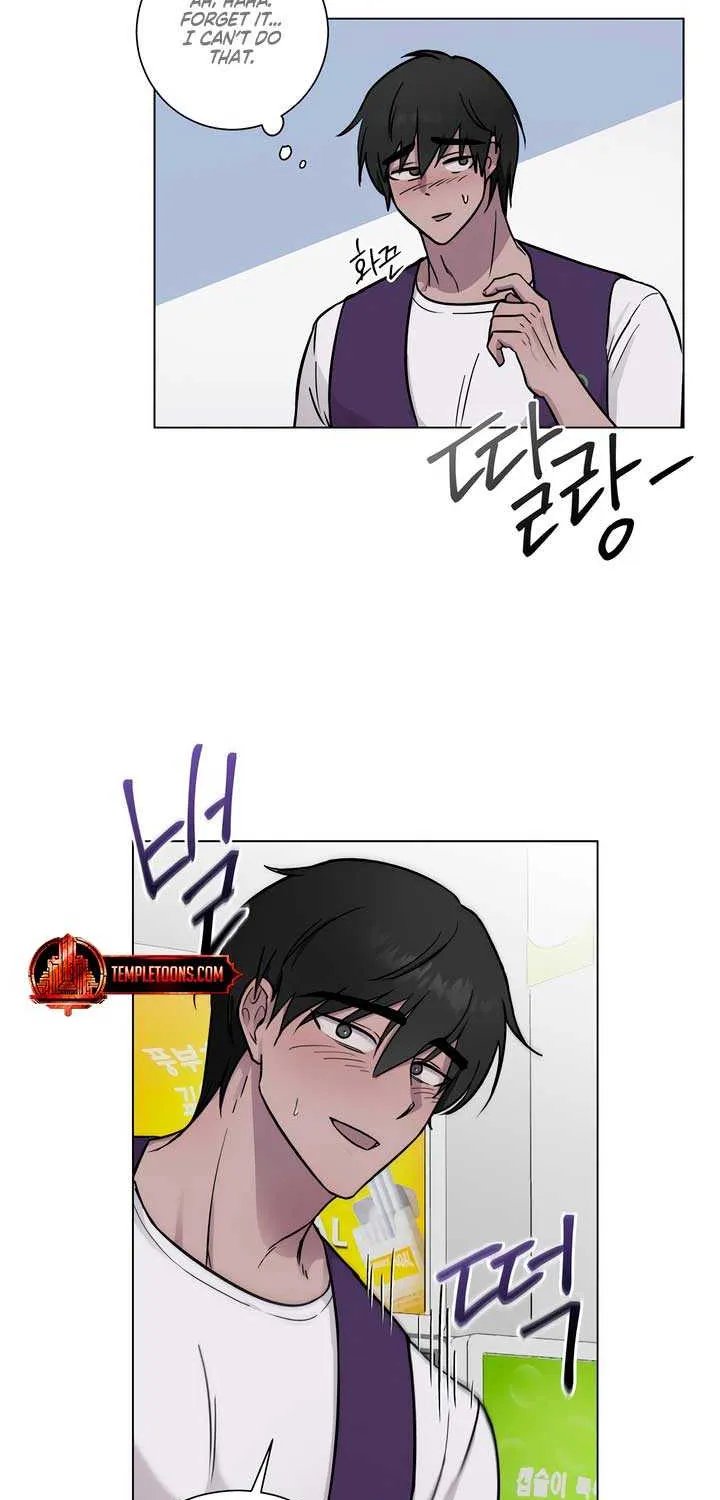 Jiwoo’s Master Chapter 1 page 37 - 