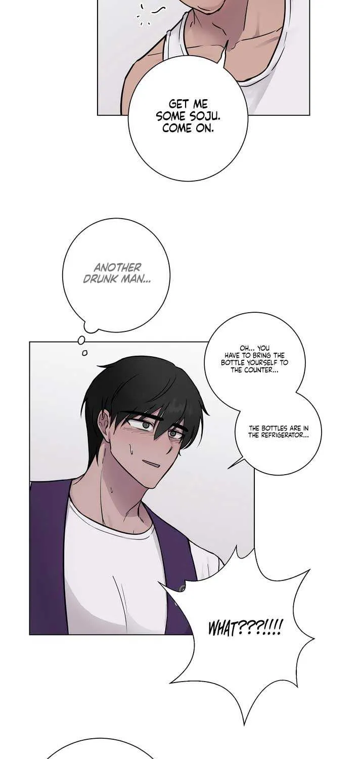 Jiwoo’s Master Chapter 1 page 39 - 