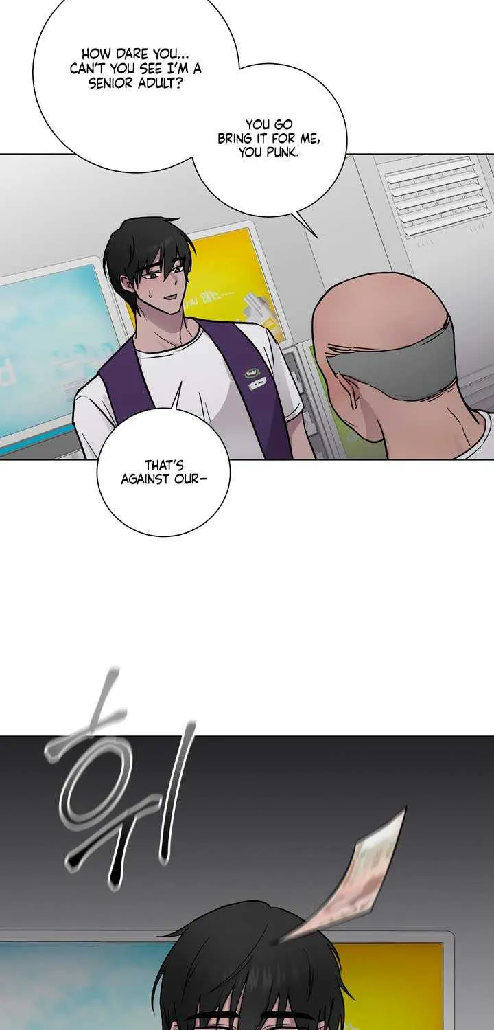 Jiwoo’s Master Chapter 1 page 40 - 