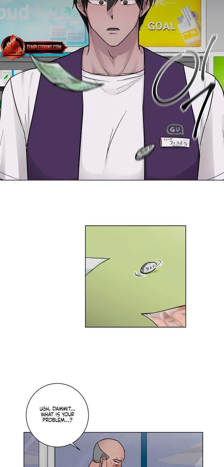 Jiwoo’s Master Chapter 1 page 41 - 