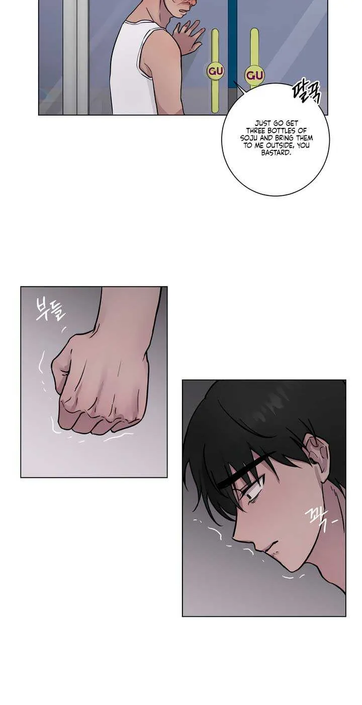 Jiwoo’s Master Chapter 1 page 42 - 