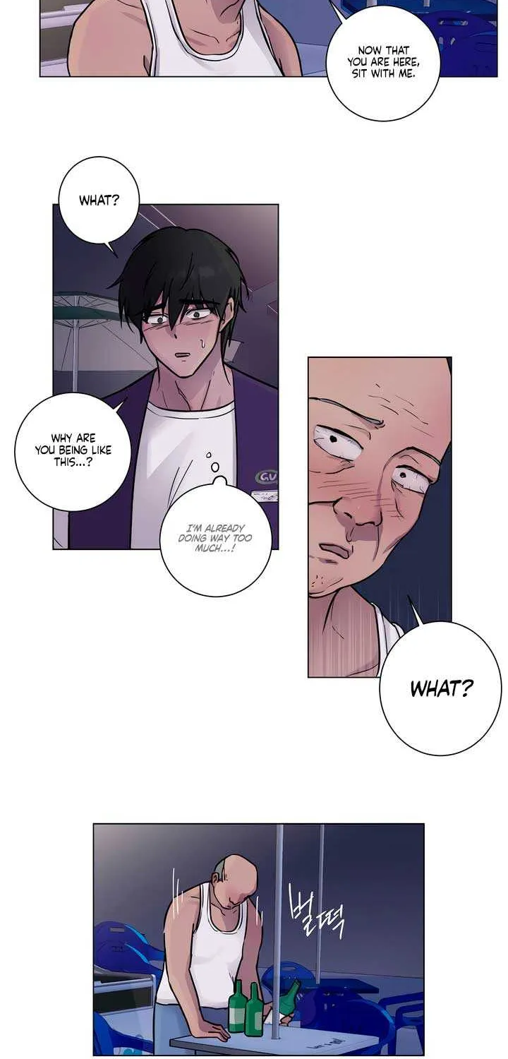 Jiwoo’s Master Chapter 1 page 44 - 