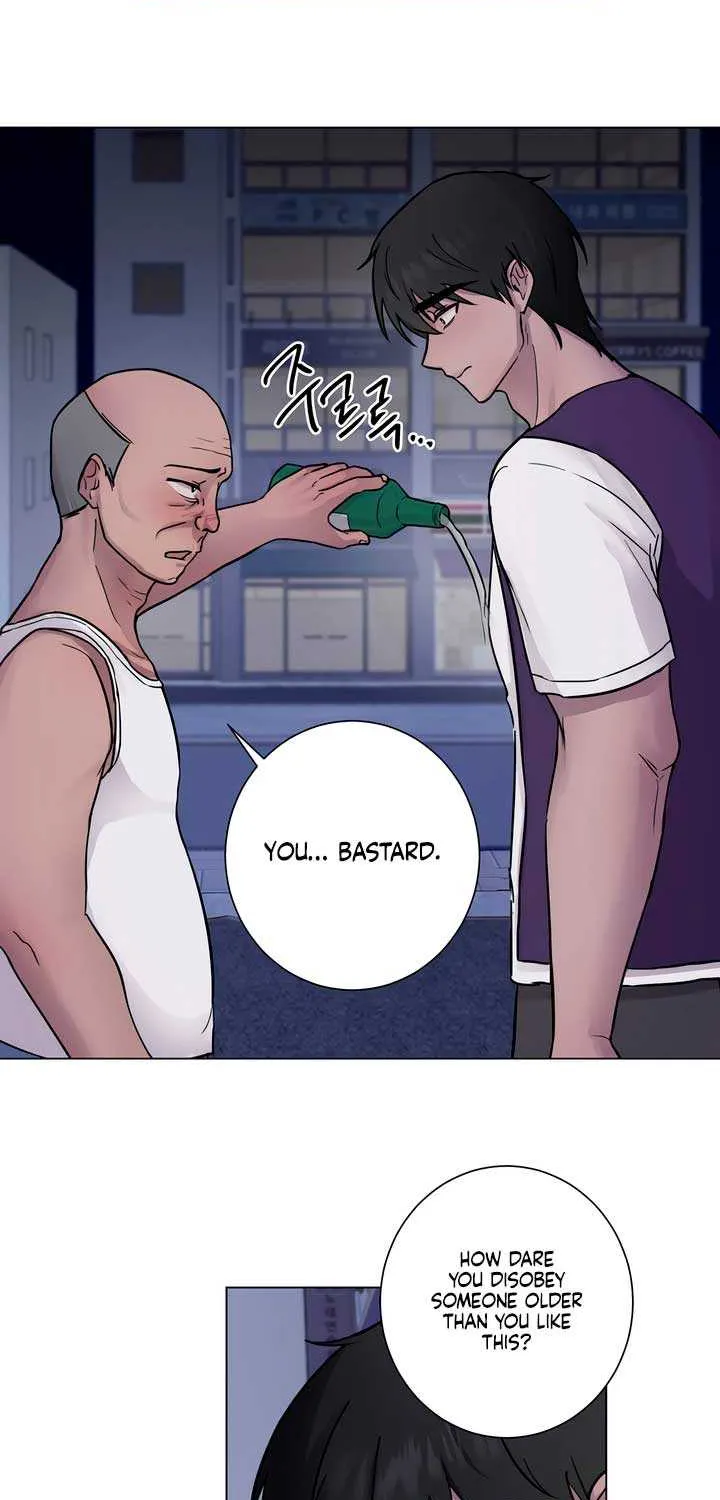 Jiwoo’s Master Chapter 1 page 45 - 