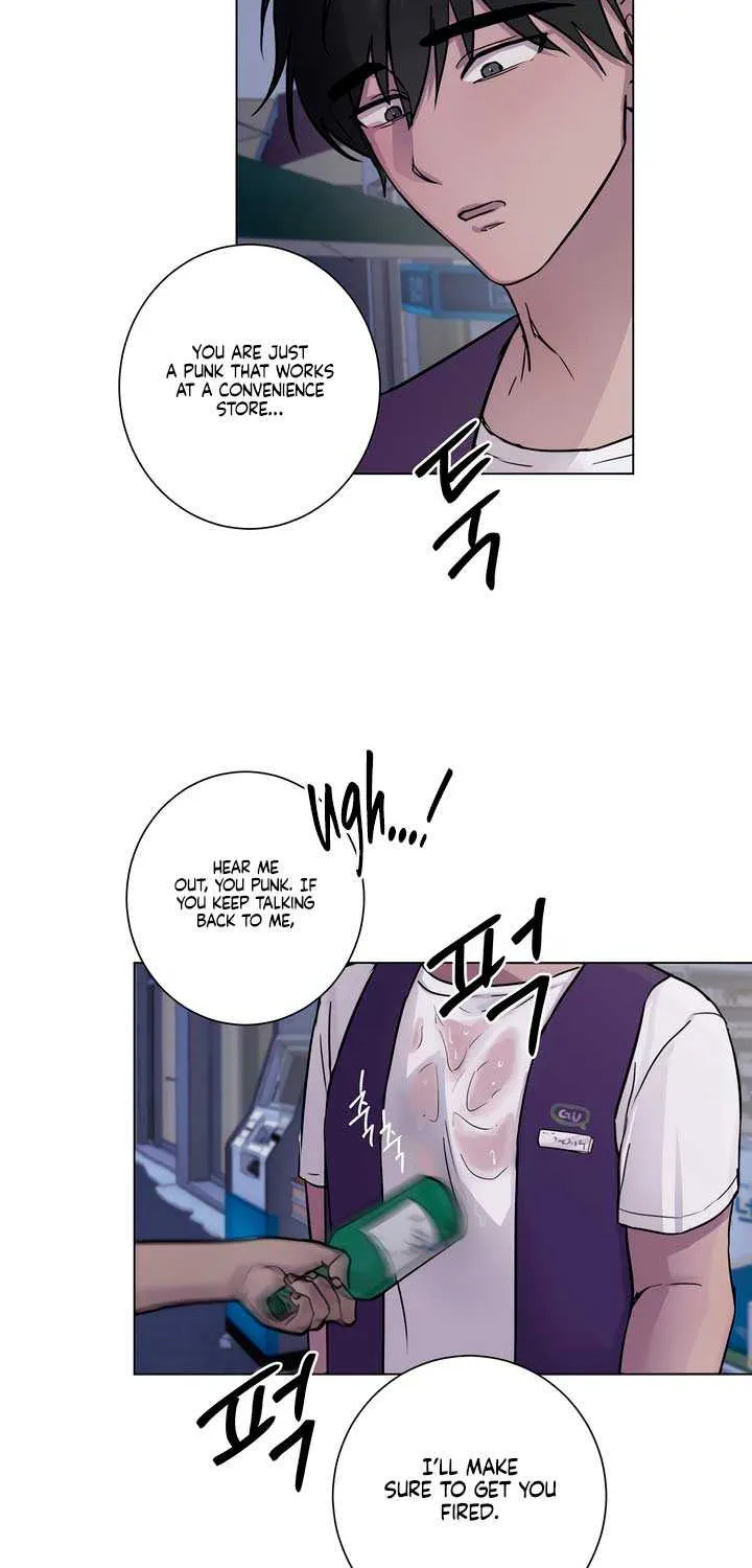 Jiwoo’s Master Chapter 1 page 46 - 
