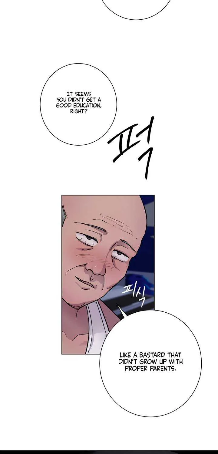 Jiwoo’s Master Chapter 1 page 47 - 