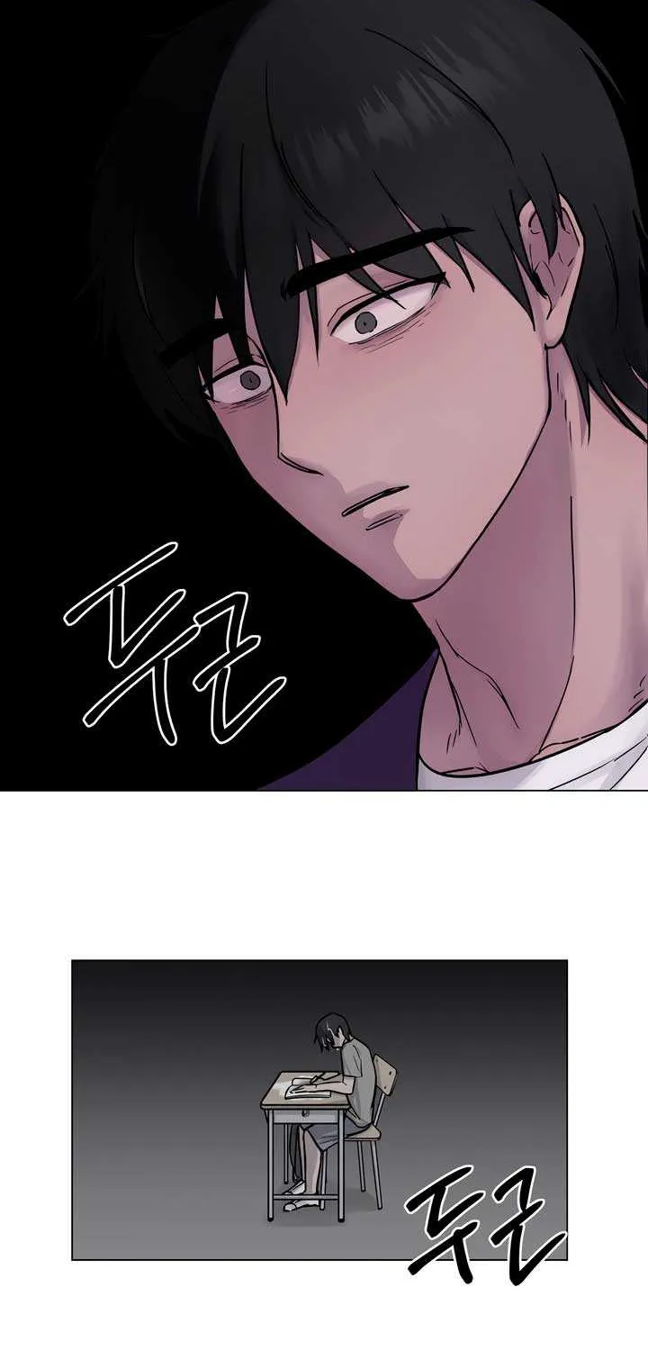 Jiwoo’s Master Chapter 1 page 48 - 