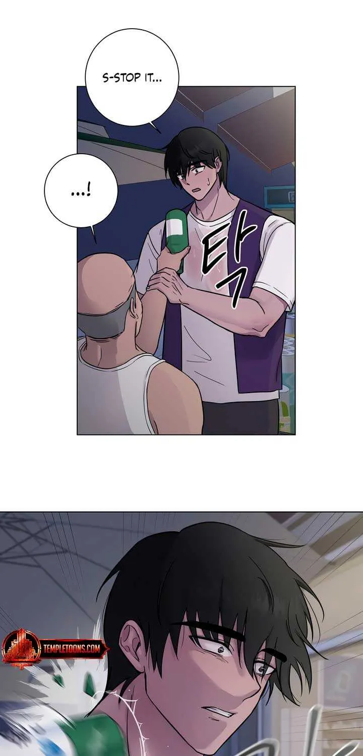 Jiwoo’s Master Chapter 1 page 49 - 